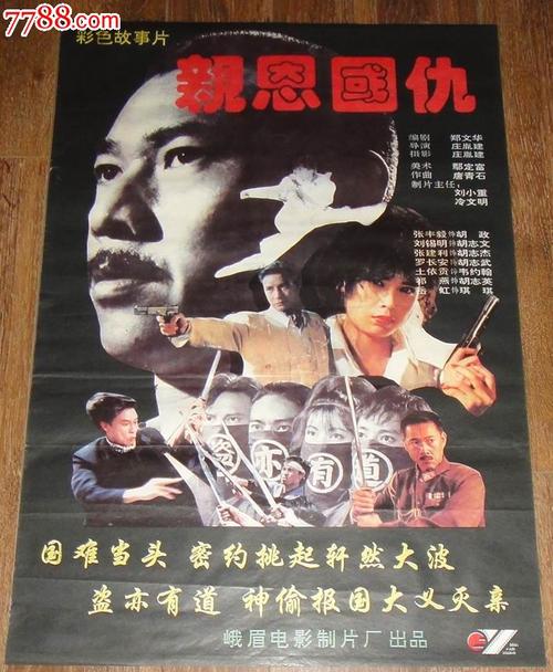 伪造惠特沃思大学文凭毕业证